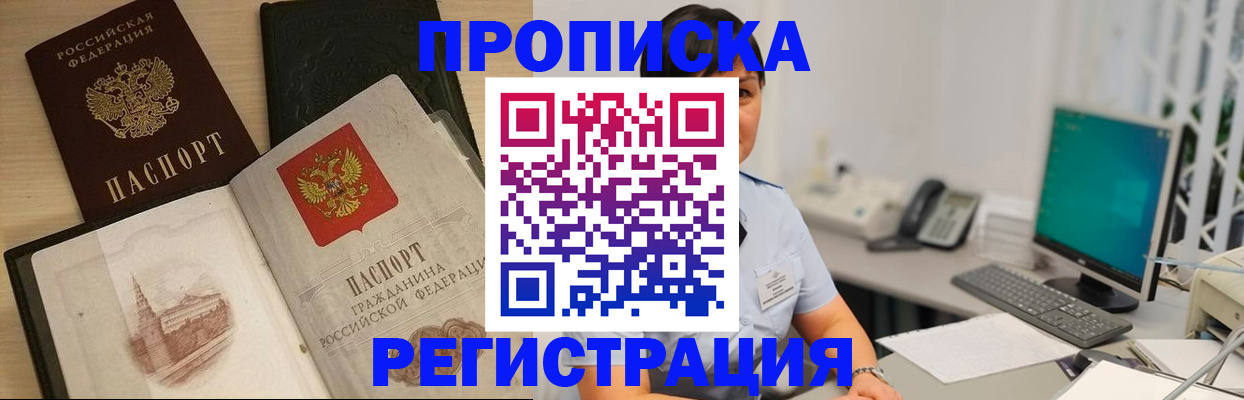 форма 3 в Козьмодемьянске